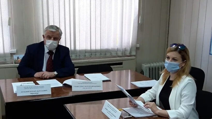 Центр занятости балашиха сайт. Леонтьева цзн балашиха. Центр занятости балашиха официальный сайт. Центр занятости балашиха сайт. Директор центра занятости населения балашиха.