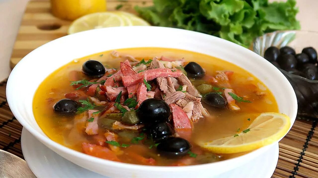 Как правильно приготовить мясную солянку