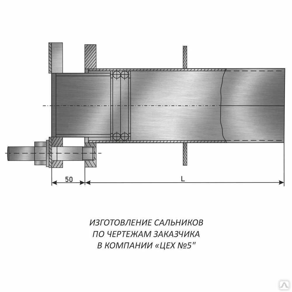 905 05. Сальник нажимной 5.905-26.08. Сальник нажимной 5 905 26 08 1-7.