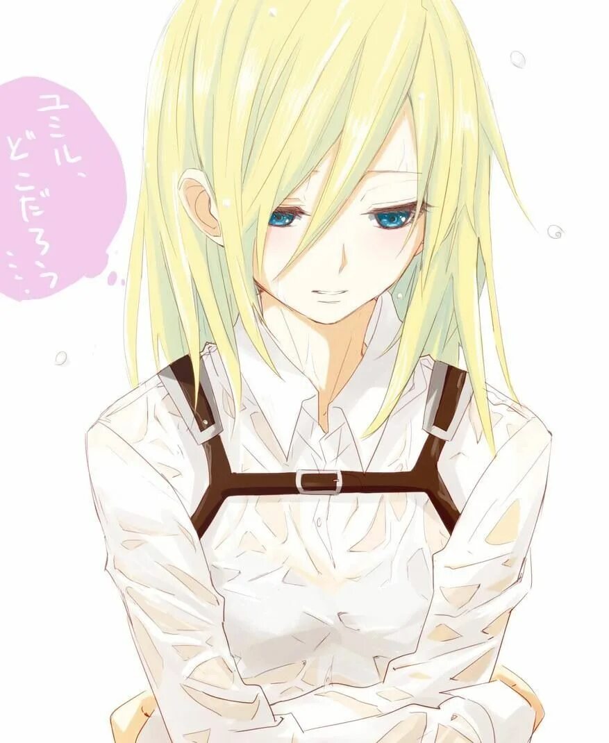 Презентация нпо криста. Криста исполнение. Нпо криста рыбинск. Пк web-исполнение. Криста исполнение.