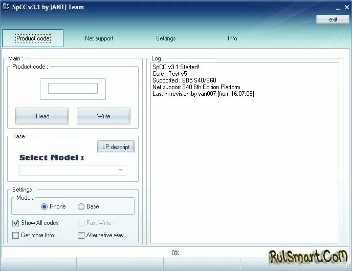 Spcc. Spcc или dx. spcc solid state disk. программа ант тч телефоне.