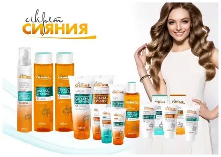 Белорусская косметика отзывы