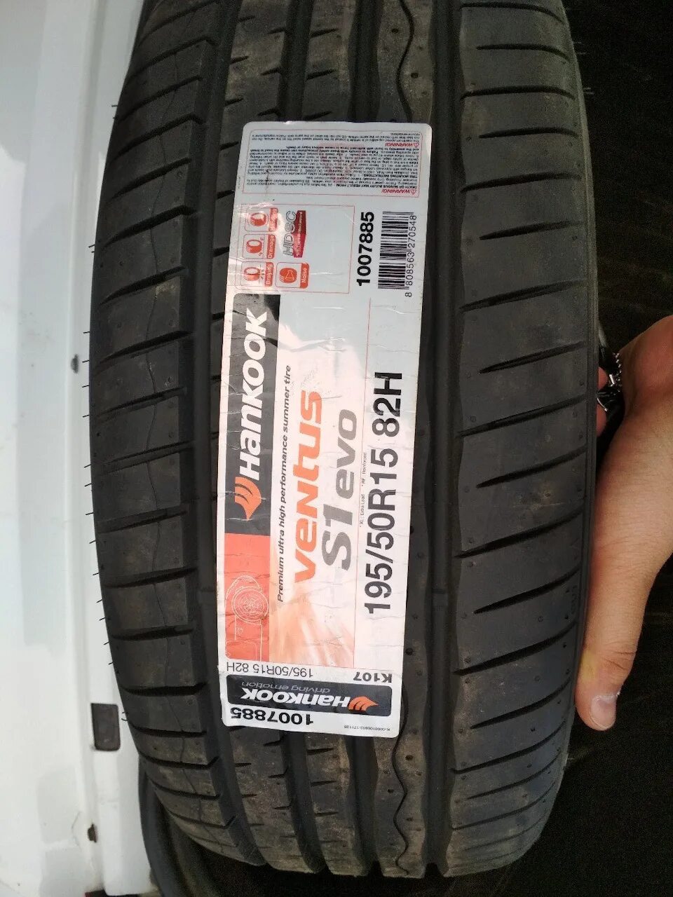 Hankook новосибирск. Данлоп 205 75 15 зимние. Зимние шины 175/70 r13. Зимняя шина ханкук rw11 205 70 15. Hankook новосибирск.