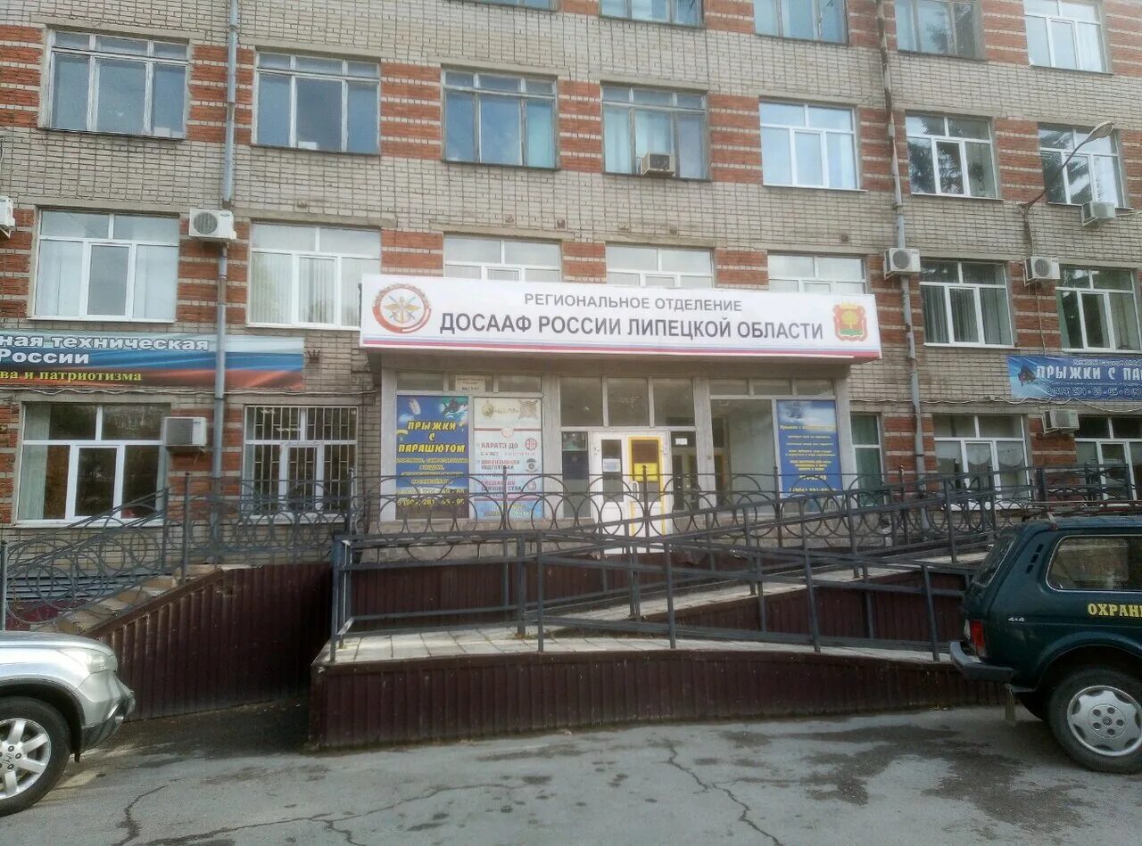 ул горького липецк. ул м горького 10 липецк. максима горького 7а липецк. россия, липецк, улица максима горького, 10. улица максима горького липецк.