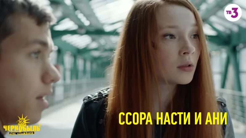 Настя лайф. Аня и настя. Аня это настя. Аня это настя. Аня это настя.