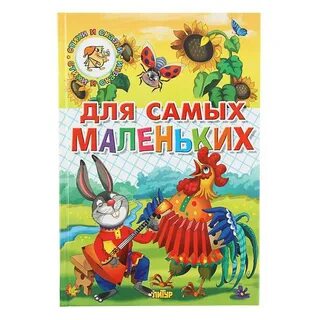Литура