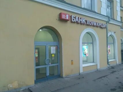 Дом победы часы работы