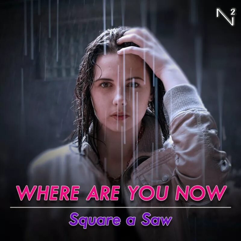 Where you saw. Оtnicka. where are you otnichka. anna - where are you now обложка. otnicka where are you mp3 skachat.