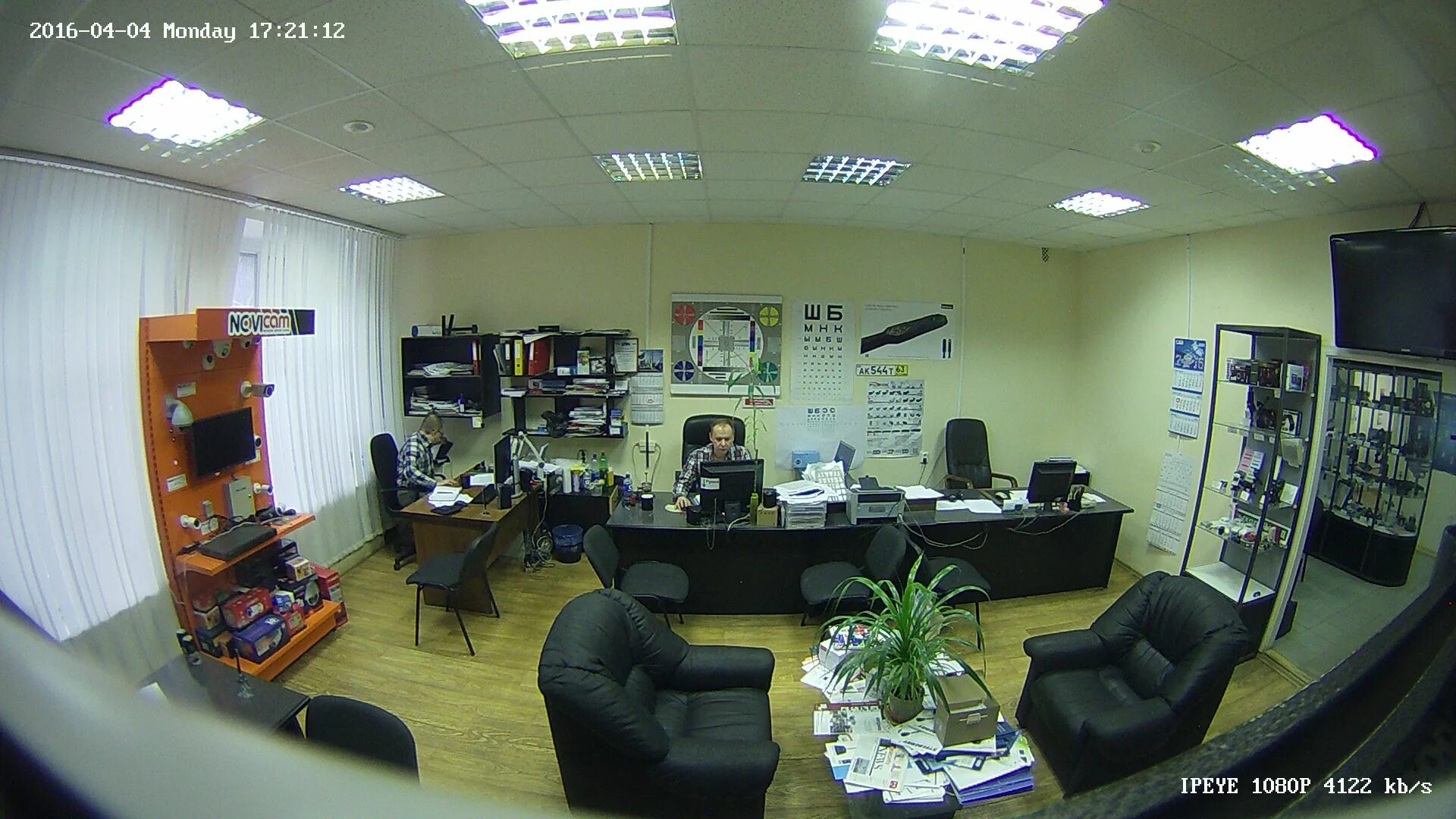 Посоветуйте видеонаблюдение. Видеонаблюдения hikvision hilook. Видеонаблюдение. Видеонаблюдение. Комплект видеонаблюдения.