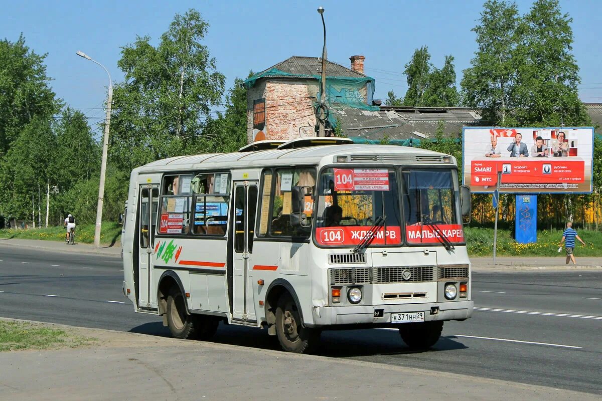 Автобус 104 малые карелы расписание. Автобус 104 Архангельск малые Карелы. ПАЗ Архангельск 104. Маршрут 104 автобуса Архангельск. Архангельск малые Карелы автобус.