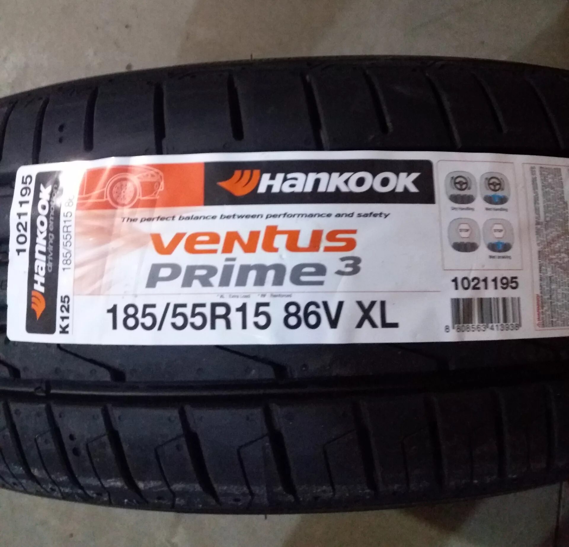 Шины вентус отзывы. Hankook к-125 Ventus Prime 3. Hankook Tire Ventus prime3 k125 евроэтикетка. Шины Hankook Ventus Prime 3. Hankook Ventus Prime 3 k125 185/65/r15.