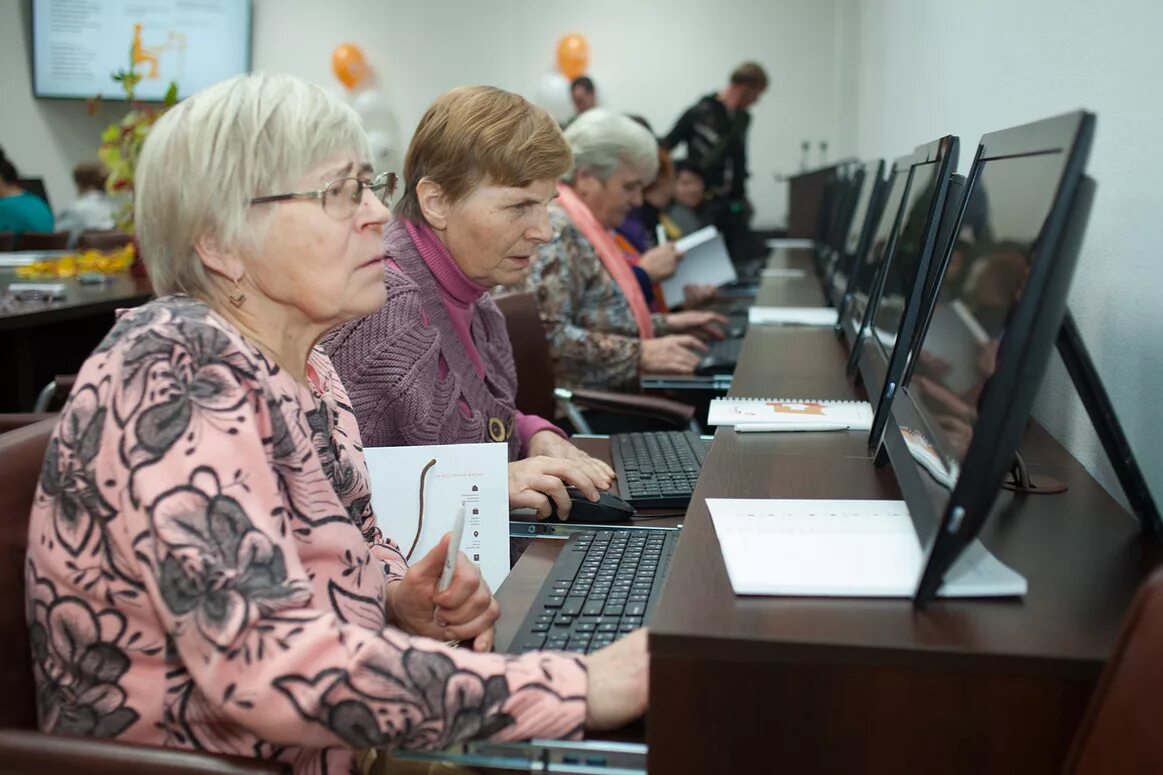 Обучение людей 3 возраста
