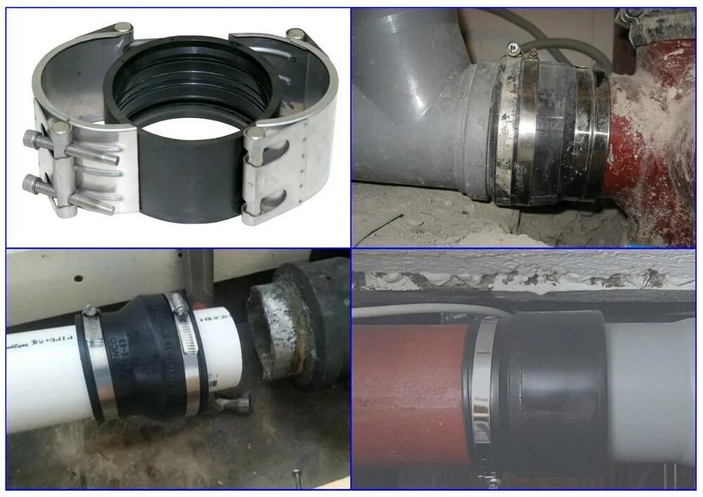 Муфта с чугуна на пластик 110 труба. Ремонтная муфта для канализации 110 с чугуна на пластик. Муфта соединительная SML 100. Муфта канализ. Переходная ремонтная чугун пластик ПП 50. Вставить канализационную трубу в трубу