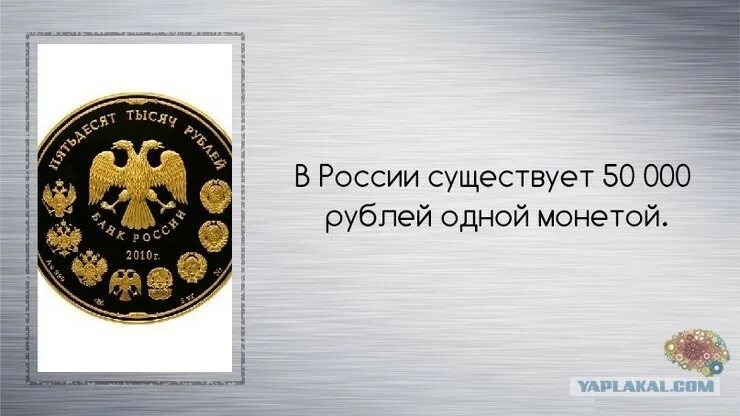 0 не существует. 0 не существует
