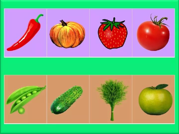 Игра найди овощи. Дидактическая игра: «четвёртый лишний» фрукты. Четвертый лишний овощи и фрукты. Что лишнее овощи и фрукты. Игра четвертый лишний овощи и фрукты.