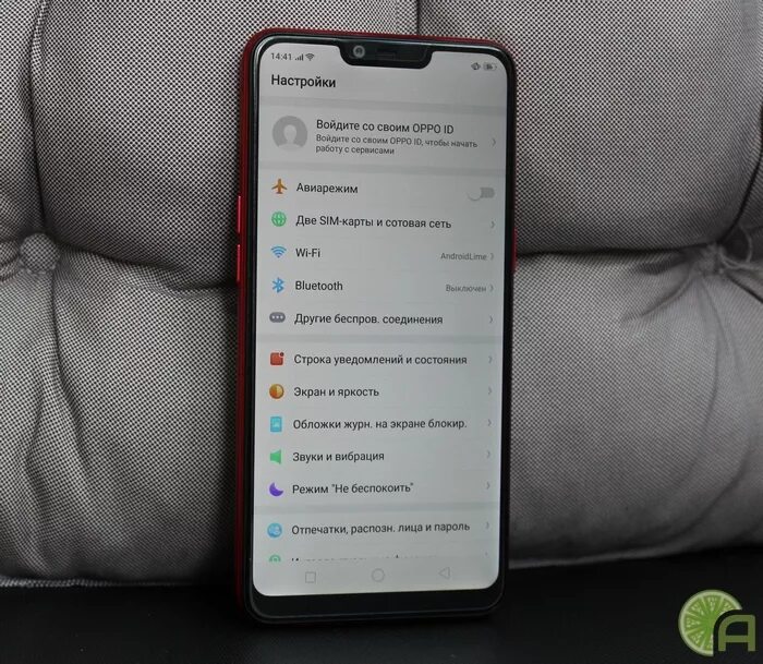 Запись экрана на оппо. Экран оппо а 5. oppo a5 2025 экран. настройки оппо. oppo настройки.