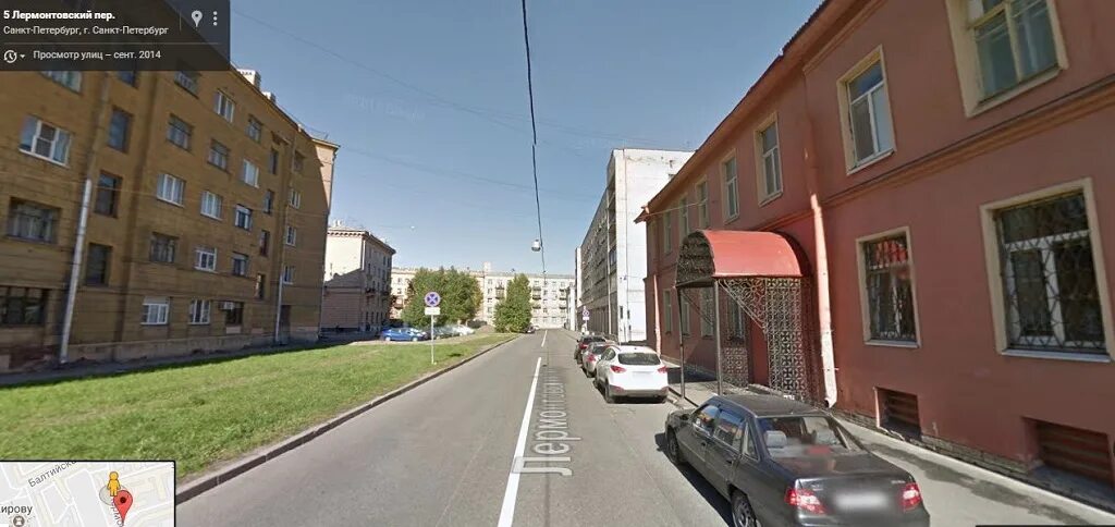 балтийская улица спб. лермонтова, 4. лермонтовский пер. лермонтовский 8 таганрог. лермонтовский 26 таганрог.