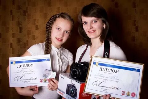 Ломоносов ол