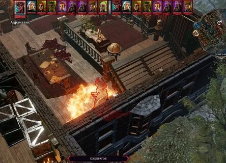 Адрамалих divinity original sin