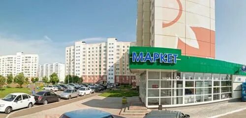 Новый дом в нижнекамске. Нижнекамск улица гайнуллина 10. Камера гайнуллина 6. Камера гайнуллина 6. Улица гайнуллина нижнекамск.