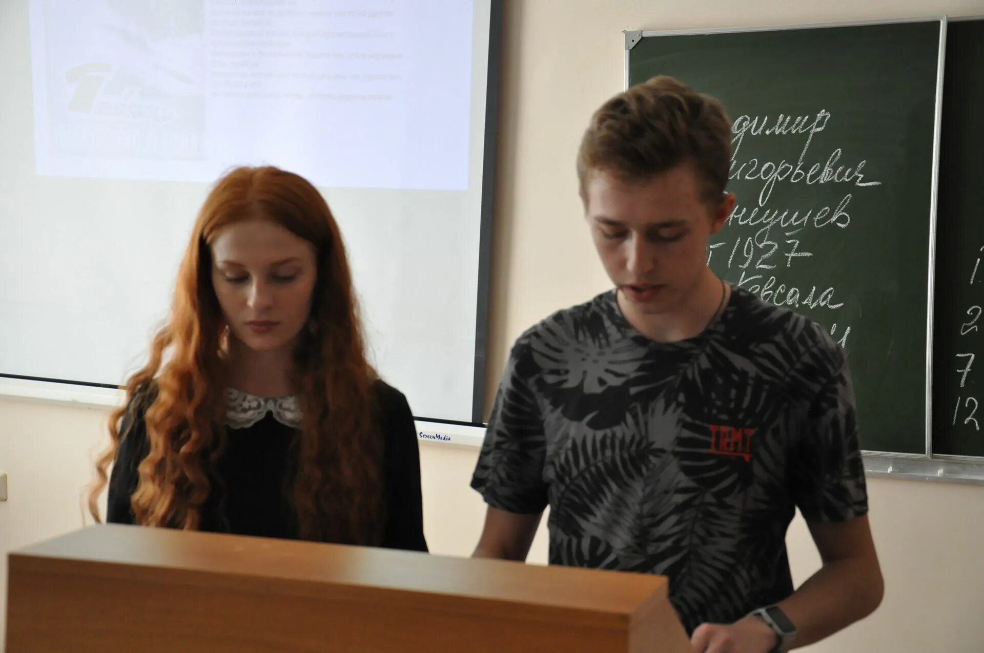 Черняховский педагогический колледж. Черняховский педагогический. Колледж черняховск калининградская область. Черняховский педагогический. Черняховский педагогический.