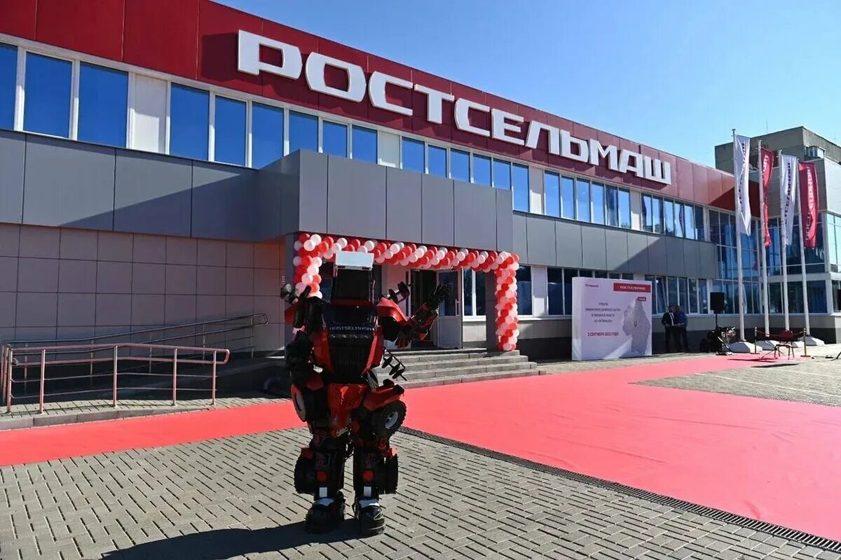 Акционерное общество октябрьское