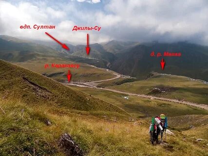 Кисловодск джилы су расстояние