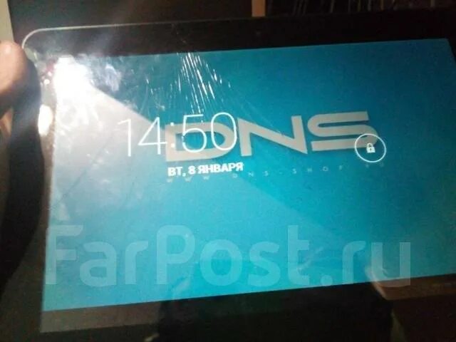 B550m dns. Ноутбук dns m100. dns airtab pc9701. 1108022 ippon dns. dns porto 0152739.