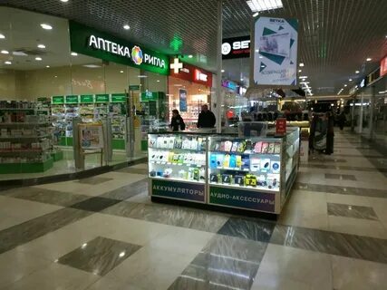 26 ш