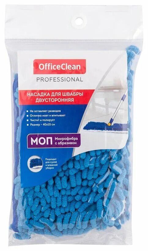 Насадка для швабры моп. Насадка моп officeclean professional. Насадка моп officeclean professional. Насадка моп плоская luscan хлопок 40x11 см. Швабра с веревочной насадкой из микрофибры.