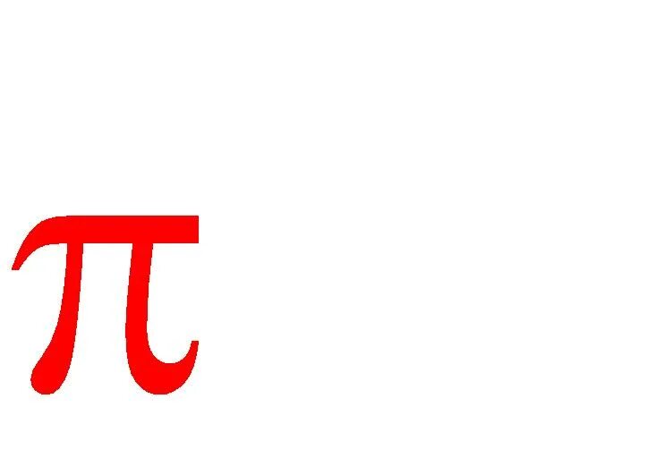 Пи хо