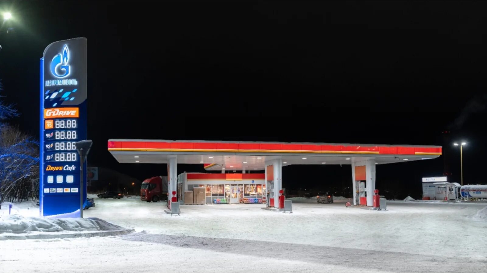 Логотип азс витэк мурманск. Заправки в мурманске. Заправка роснефть мурманск кольский. Азс мурманск. Заправка роснефть мурманск кольский.