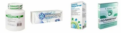 Каким препаратом очистить