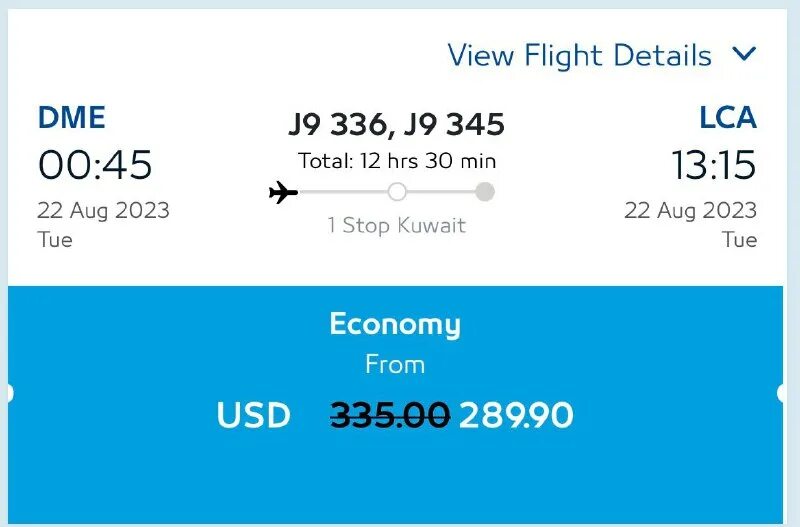 москва-ларнака авиабилеты. билеты москва кипр. билет на самолет ларнака. москва ларнака прямой рейс. перелет на кипр из москвы.
