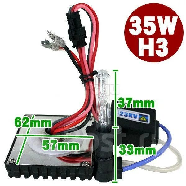 Lights companion mini hid. Ксенон mini hid. Японские автомобильные лампы. Bi led линзы h4 2107. 5.