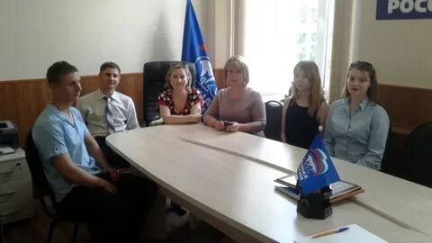 Пенсионный борисоглебск номер телефона