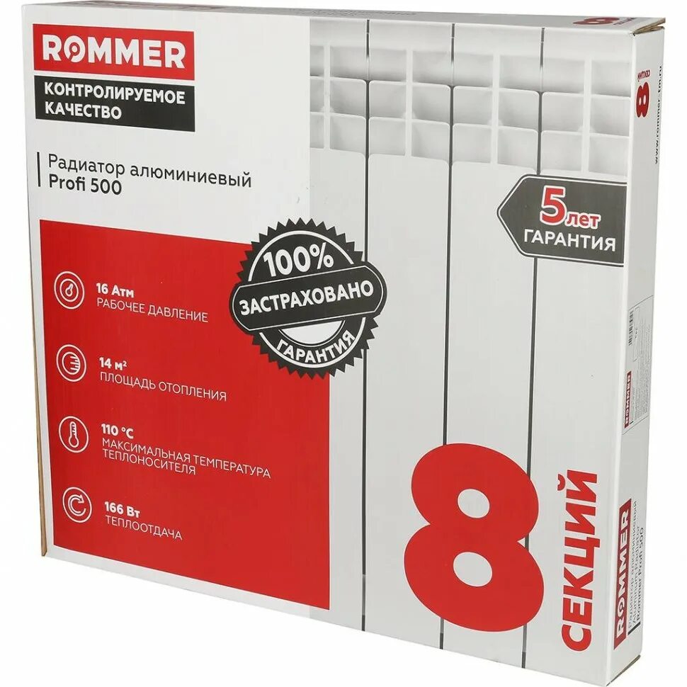 Радиатор ROMMER Profi 500 80 алюминиевый 2 секции. Радиатор алюминиевый ROMMER Profi 500 10 секций. Радиатор алюминиевый ROMMER Profi 500/80. Алюминиевый радиатор ROMMER Profi 500.