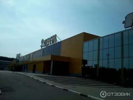 Работы нижний тагил депо