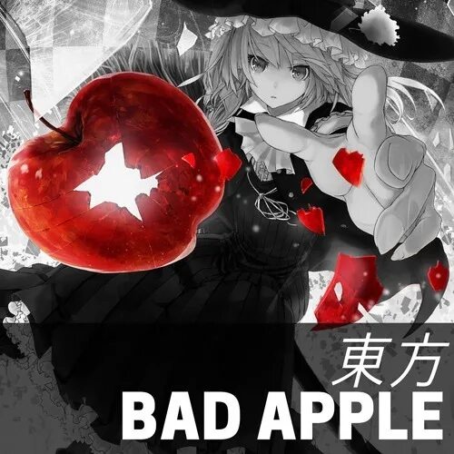Bad apple персонажи. Bad apple sekai. Bad apple тохо. Bad apple тохо. Bad apple.