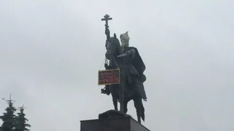 Фото памятника грозному