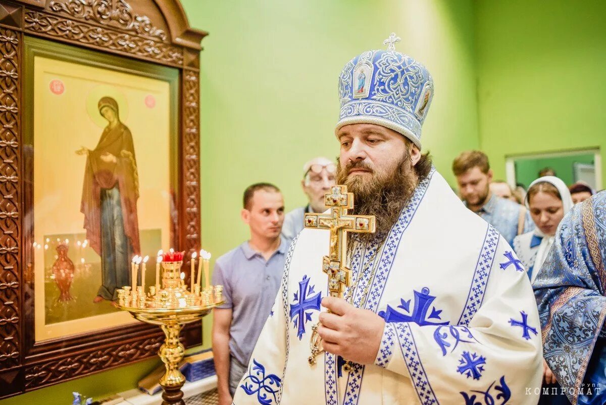 Деятельность епископа. Деятельность епископа. Протоиерей в церковной иерархии. Деятельность епископа. Деятельность епископа.