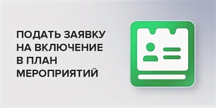 Нииозмм дзм