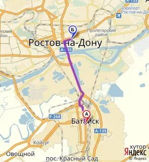 Индекс батайск ростовская