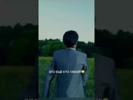 Холидей бой фигаро