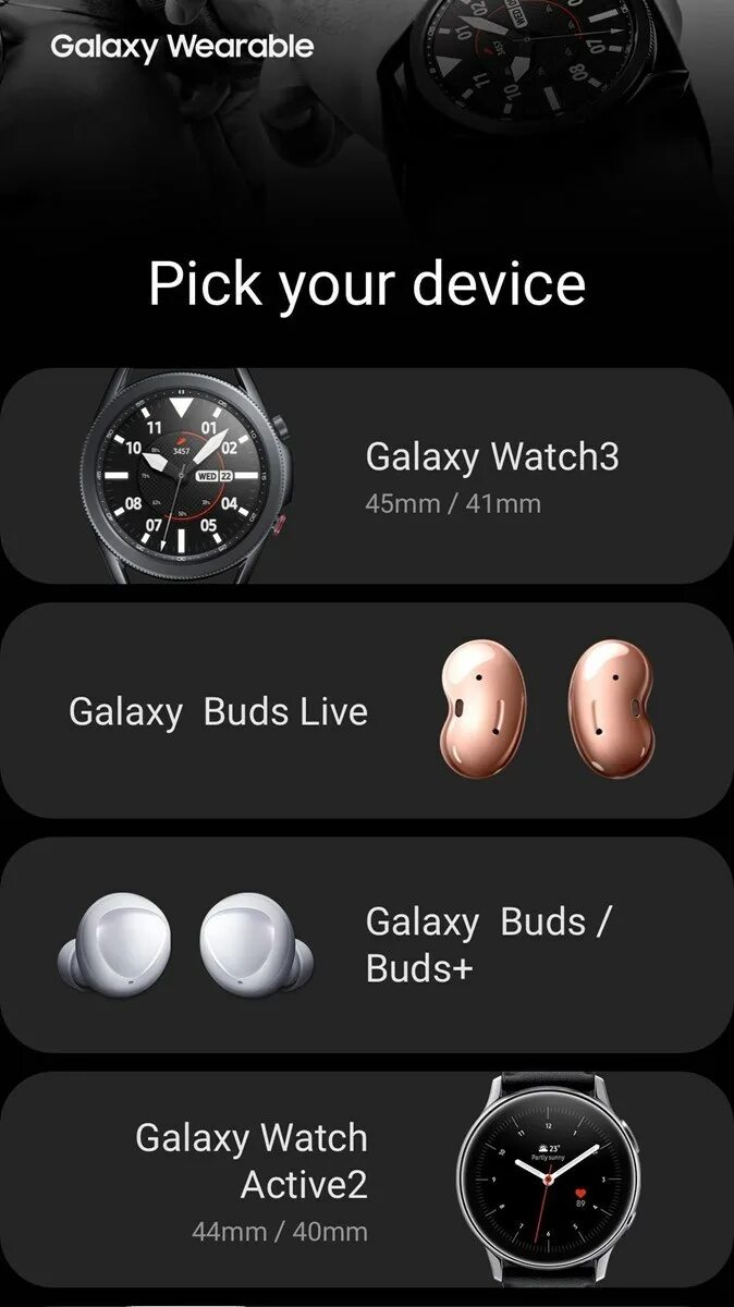 Программа для часов самсунг galaxy watch. Samsung galaxy wearable 4. приложение wear galaxy wearable. samsung galaxy apps часы. galaxy wearable samsung gear.