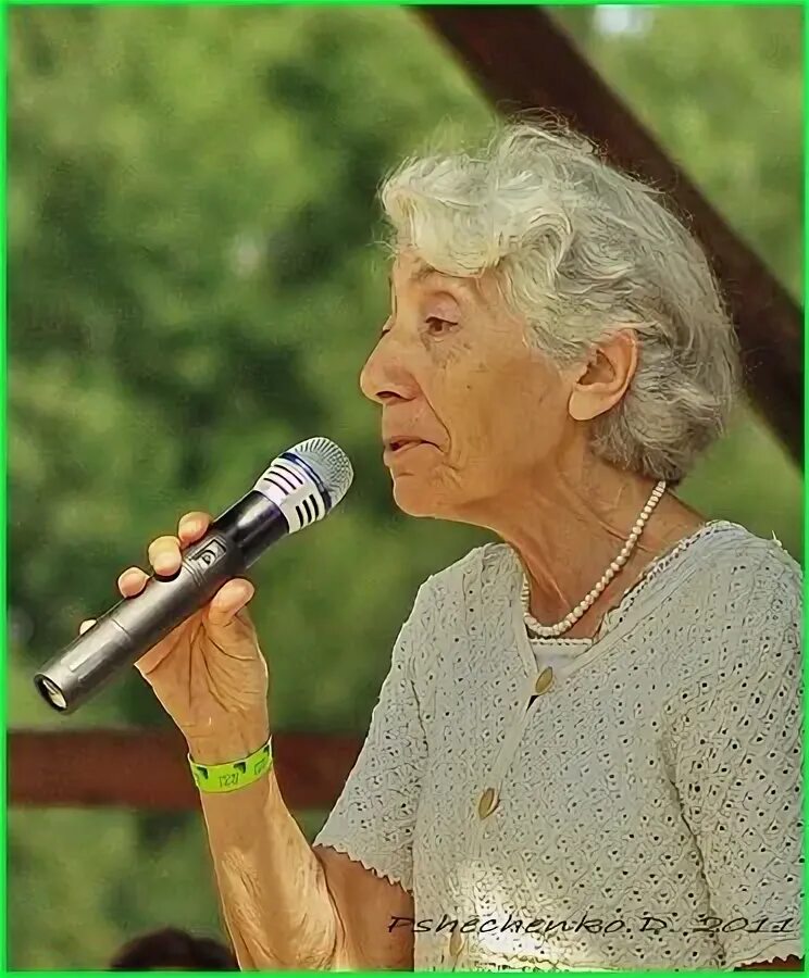 Марва вагаршаковна оганян. Оганян википедия. Марва оганян в молодости. Марва. Марва вагаршаковна оганян.