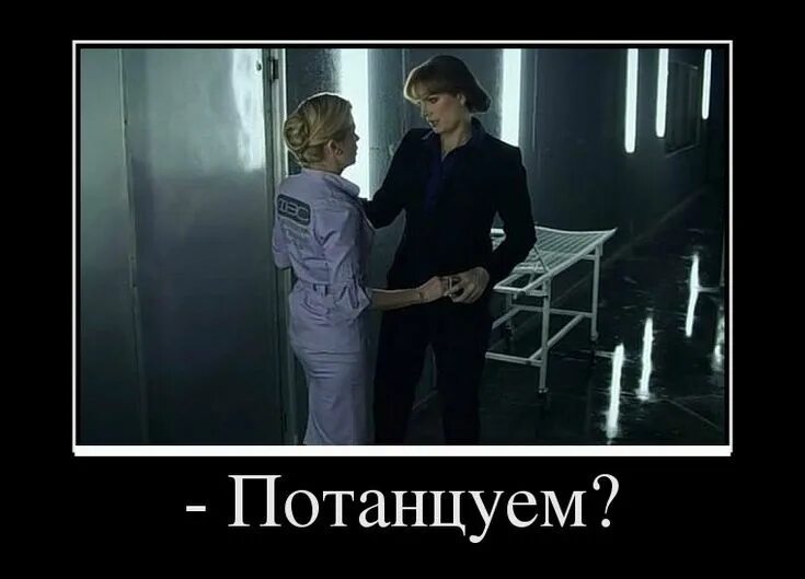 Фанфик про след. Фанфик про след. Фанфик про след. Фанфик про след. Фанфик про след.
