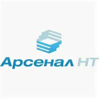 Ооо арсенал инн. ООО "Арсенал-НТ" логотип. Арсенал-НТ Нижний. Арсенал-НТ Нижний Тагил. Арсенал-НТ Нижний Тагил Фотогалерея.