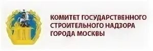 Игсн