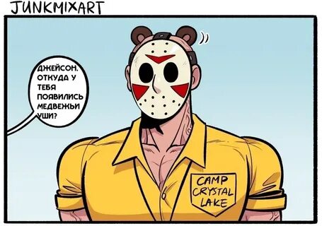 Comic friday